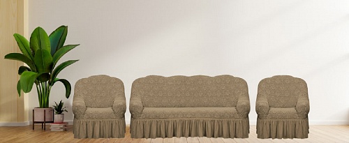 Еврочехлы стрейч на диван и кресла Жаккардовые С/О цвет KAR 010-03 Bej арт. 626/311.003