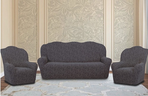 Еврочехлы стрейч на диван и кресла Жаккардовые Б/О цвет KAR 002-04 Gri арт. 632/311.004