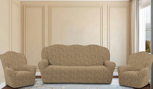 Еврочехлы стрейч на диван и кресла Жаккардовые Б/О цвет KAR 002-03 Bej арт. 632/311.003