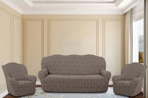 Еврочехлы стрейч на диван и кресла Жаккардовые Б/О цвет KAR 001-11 Vizon арт. 631/311.011