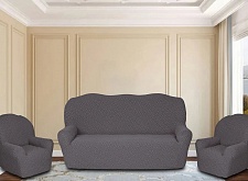 Еврочехлы стрейч на диван и кресла Жаккардовые Б/О цвет KAR 011-04 Gri арт.  637/311.004