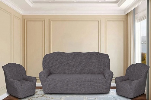 Еврочехлы стрейч на диван и кресла Жаккардовые Б/О цвет KAR 011-04 Gri арт.  637/311.004