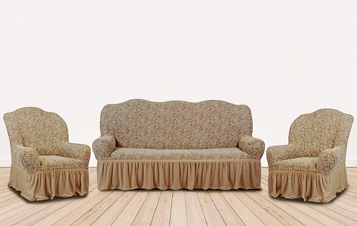 Еврочехлы стрейч на диван и кресла Жаккардовые С/О цвет KAR 002-03 Bej арт. 532/311.003