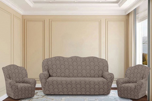 Еврочехлы стрейч на диван и кресла Жаккардовые Б/О цвет KAR 016-11 Vizon арт. 809/311.011