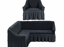 Чехлы стрейч на угловой диван и кресло с оборкой Цвет Антрацит арт. 230/401.229
