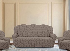 Еврочехлы стрейч на диван и кресла Жаккардовые Б/О цвет KAR 007-11 Vizon арт. 633/311.011
