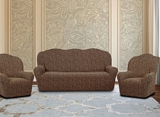 Еврочехлы стрейч на диван и кресла Жаккардовые Б/О цвет KAR 017-05 A.Kahve арт. 800/311.005