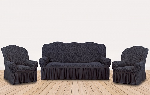 Еврочехлы стрейч на диван и кресла Жаккардовые С/О цвет KAR 002-04 Gri арт. 532/311.004