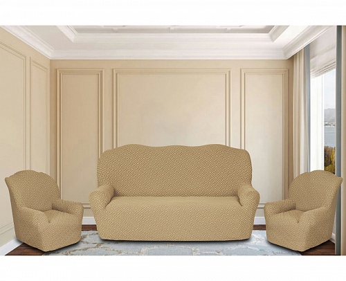 Еврочехлы стрейч на диван и кресла Жаккардовые Б/О цвет KAR 011-08 A.Bej арт. 637/311.008