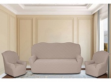 Еврочехлы стрейч на диван и кресла  Жаккардовые Б/О цвет KAR 011-01 Какао арт. 637/311.001