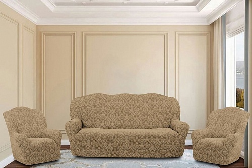 Еврочехлы стрейч на диван и кресла Жаккардовые Б/О цвет KAR 001-08 A.Bej арт. 631/311.008