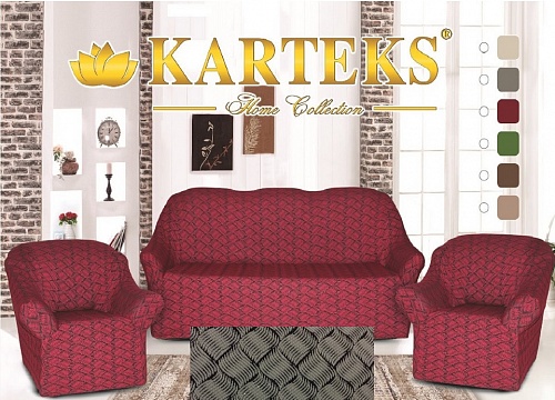Еврочехлы стрейч на диван и кресла Жаккардовые без оборки цвет Серый Лист-03 арт.  290/311.003