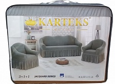 Еврочехлы стрейч на диван и кресла Жаккардовые С/О цвет KAR 006-02 Gri 