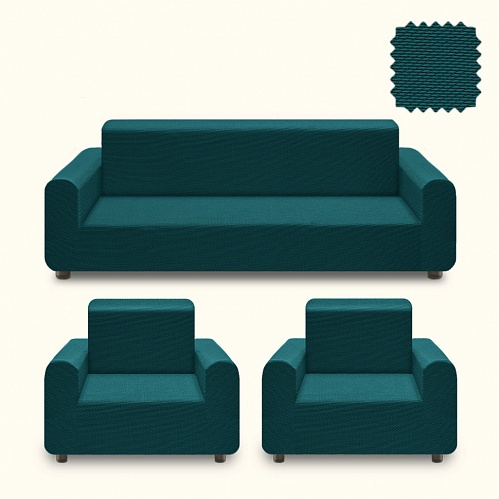 Еврочехлы стрейч на диван и кресла Жаккардовые без оборки цвет Голубой mini jagar-02  арт. 311/311.002