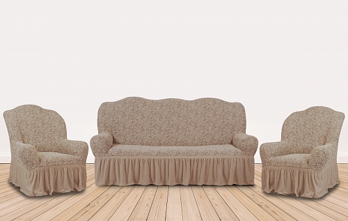 Еврочехлы стрейч на диван и кресла Жаккардовые С/О цвет KAR 002-06 Tas арт. 532/311.006