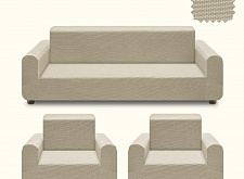 Еврочехлы стрейч на диван и кресла Жаккардовые без оборки цвет Naturel mini jagar-04 арт. 311/311.004