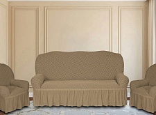 Еврочехлы стрейч на диван и кресла Жаккардовые С/О цвет KAR 011-03 Bej арт.627/311.003