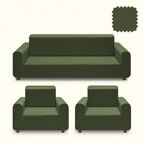 Еврочехлы стрейч на диван и кресла Жаккардовые без оборки цвет Зеленый mini jagar-07 арт. 311/311.007