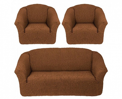 Комплект стрейч-чехлов на диван и кресла без оборки 210 Цвет Коричневый